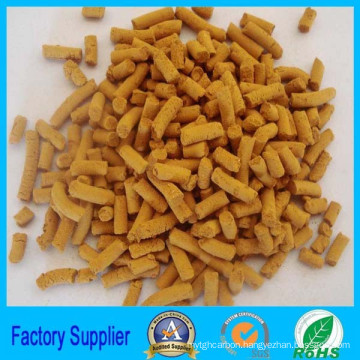 Biogas Desulfurization Agent Iron Oxide Desulfurizer Remove H2s